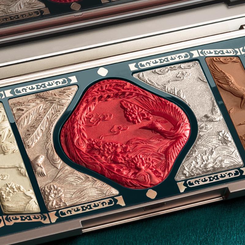 Florasis Floral Engraving Phoenix Makeup Palette