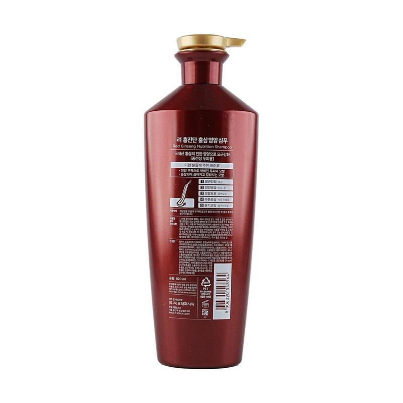 RYO Red Ginseng Nutrition Shampoo 27.74 fl oz 