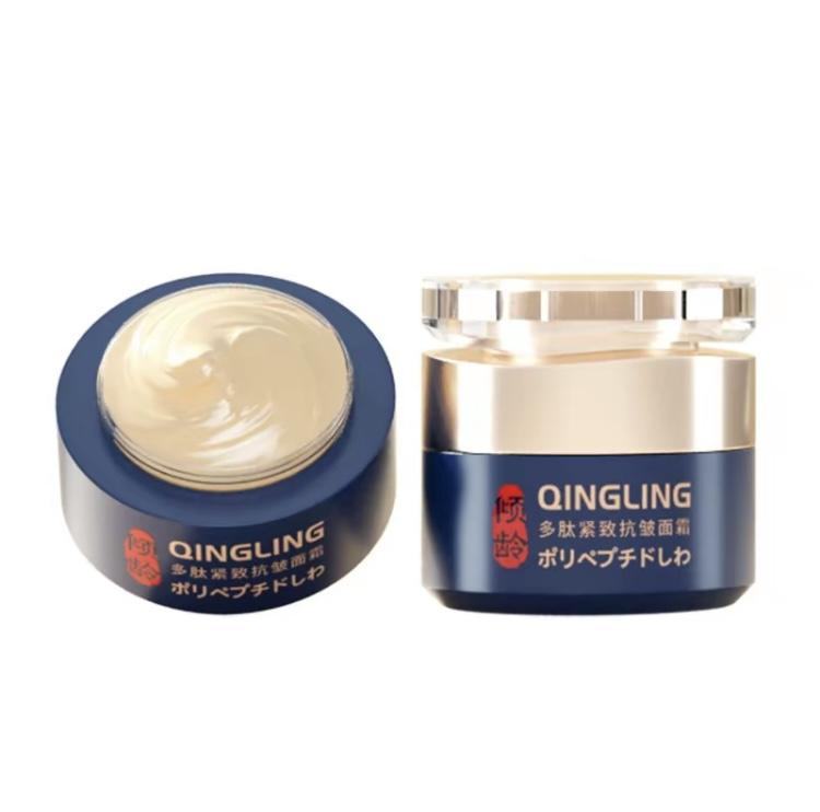 Face cream polypeptidefirmingfull face cream to reducewrinkles  and nasolabial folds and finelines Facial Hydrating SkincareFacialHydrating