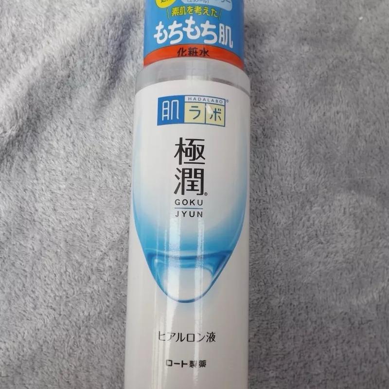 Rohto HadaLabo Gokujyun Hydrating Lotion Skincare Comfort