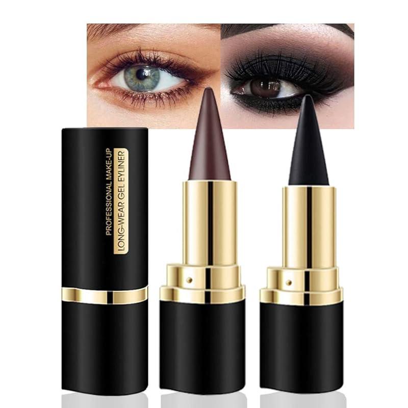 Viral on TikTok! 2Pcs Black Silver Gel Eyeliner Pencil. Natural Creamy Eye Liner. Waterproof and Smudge Proof Magic. Cat Eye Look Maker. Black Smokey Eyeshadow Palette Stick Crayon. Goth Halloween Makeup Essential. Create Dramatic Eyes for Halloween.