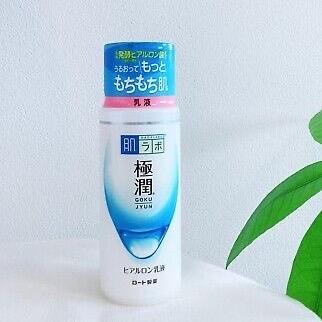 Rohto HadaLabo Gokujyun Hydrating Lotion Skincare Comfort