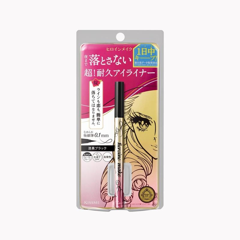 [ISEHAN] - Kiss Me Heroine Make Prime Liquid Eyeliner