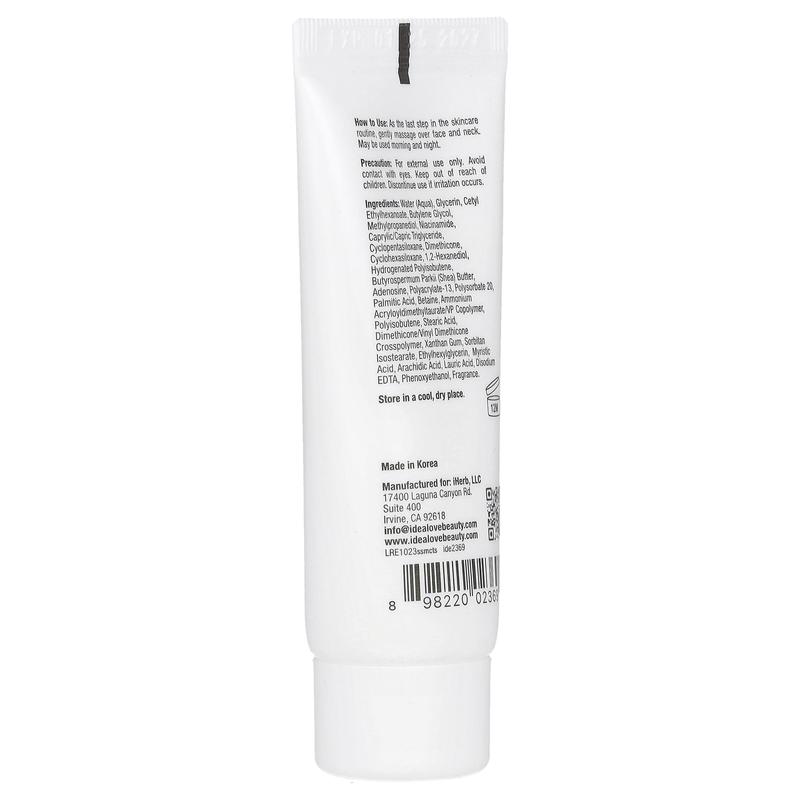 Idealove Super Supple Moisturizing Cream, Trial Size, 0.85 fl oz (25 ml)