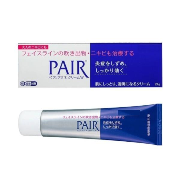 Lion Pair Acne Cream Acne Treatment lion pairacnecream