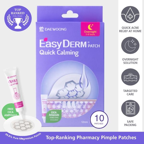 [Christmas Deal] EasyDerm Quick Calming Magnesium Patches (10 patches) with Cica Ampoule | Overnight pimple patches, Intensive care, Skincare Acne Remover