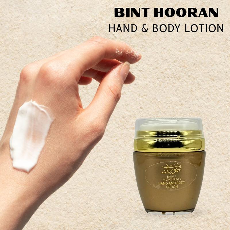 Bint Hooran Hand & Body Lotion 45ML (1.53 OZ) By Ard Al Zaafaran | Ultra Moisturizing, Skin-Nourishing, Replenishes Dry Skin, Sweet Fragrance.