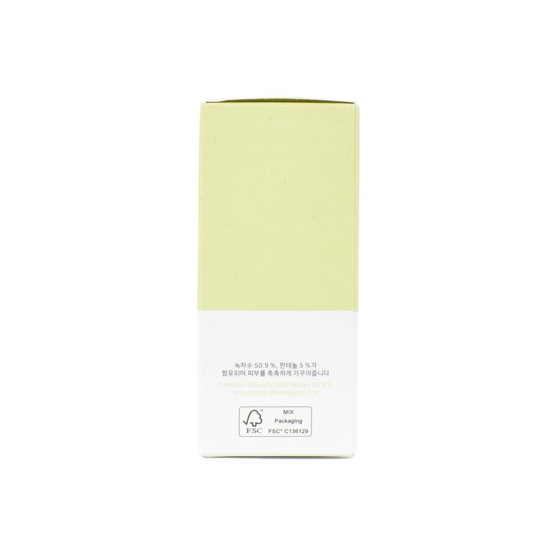 Beauty of Joseon Calming Serum: Green Tea + Panthenol (30ml) Skincare Comfort