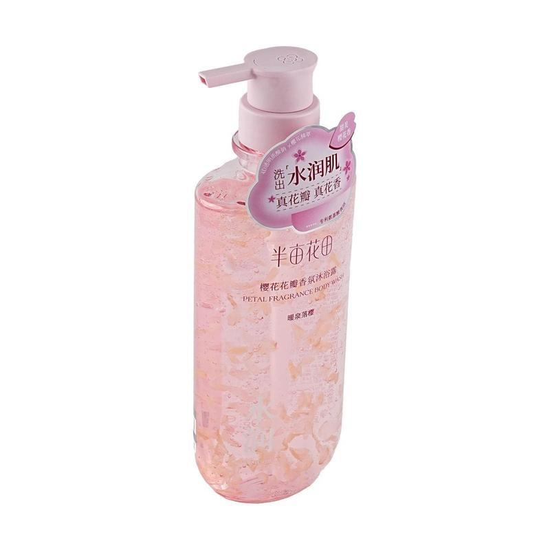 LITTLE DREAM GARDEN Sakura Petal Fragrance Shower Gel 17.6 oz