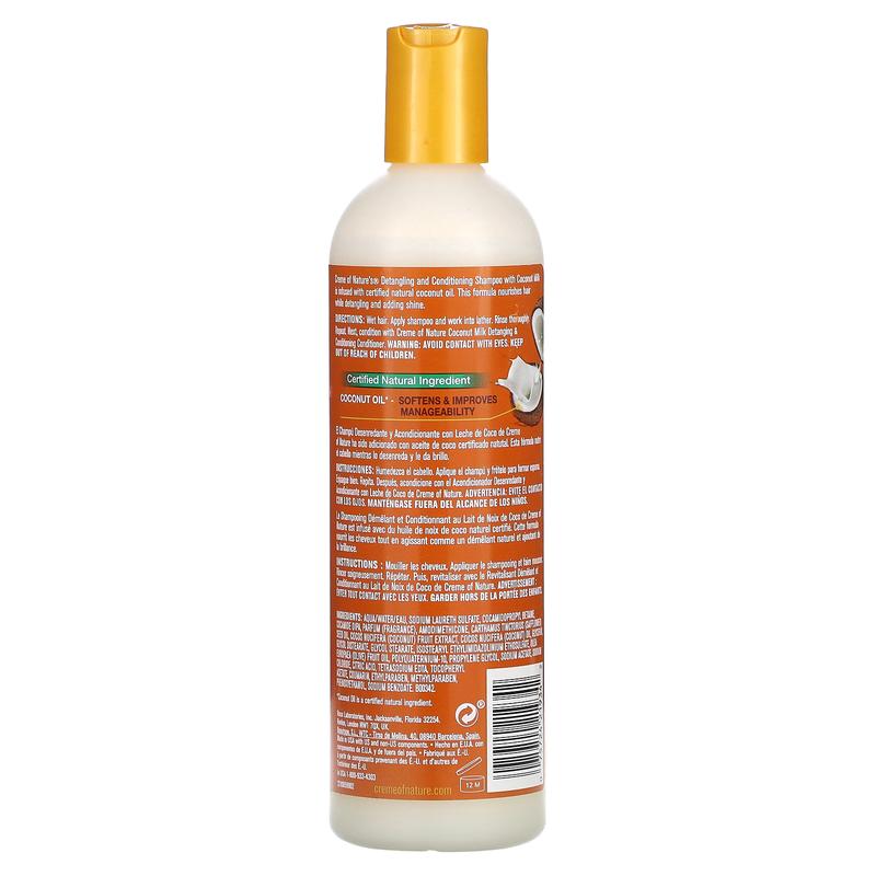 Creme Of Nature Detangling & Conditioning Shampoo, For Normal Hair, Coconut Milk, 12 fl oz (354 ml)