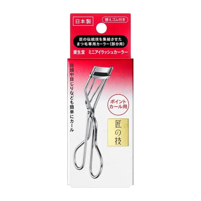 Shiseido -  Eyelash Curler