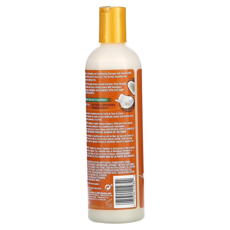 Creme Of Nature Detangling & Conditioning Shampoo, For Normal Hair, Coconut Milk, 12 fl oz (354 ml)