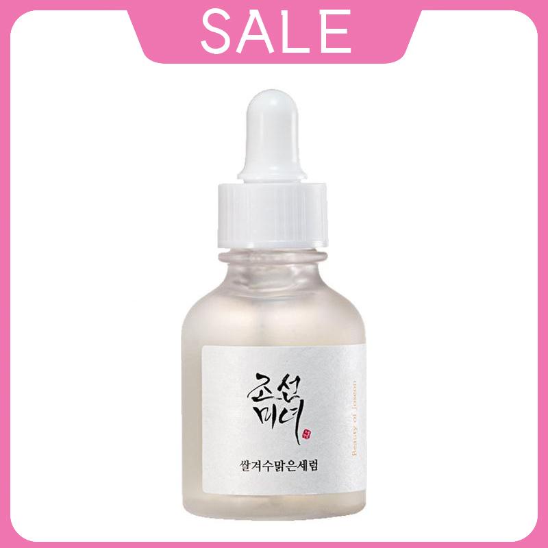 Beauty of Joseon Glow Deep Serum: Rice +Alpha-Arbutin 30ml Skincare Brightening