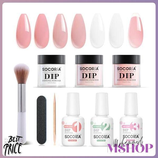 Dip Powder Nail Kit Starter, Gentle Nude Pink Milky White Neutral Skin Color and Dipping Powder Set with Base Top Coat and Activator for French Nail Art Manicure DIY Salon 9PCS