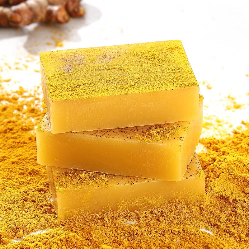 5 PCS Turmeric & Kojic Soap Set - Brightening Soap with Lemon Turmeric and Kojic acid,Suitable for Face, Hands and Bathing - 100g Each Bar