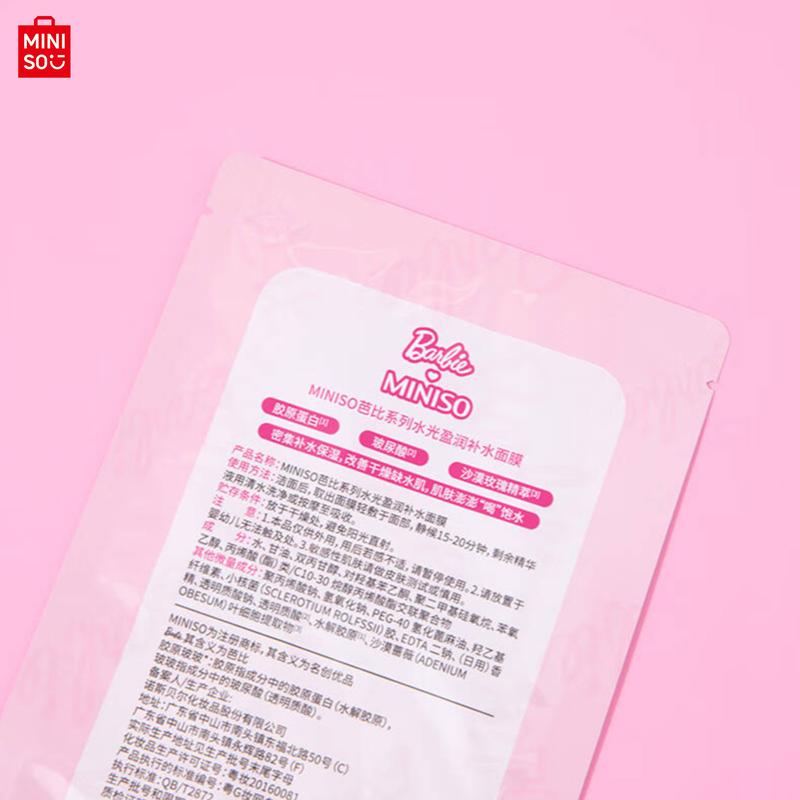 Barbie Series - Mask Clear Hydrating Moisturizing Mask Daily care, repair skin. Barbie power of skin care,1 tablet