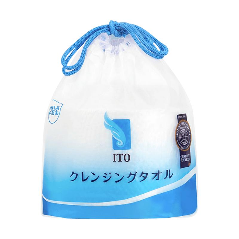 ITO Facial Cotton Cleansing Towel 250g